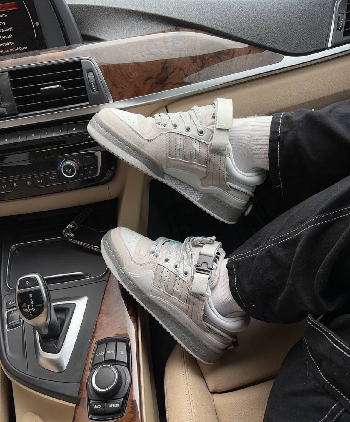 Adidas Forum Bad Bunny