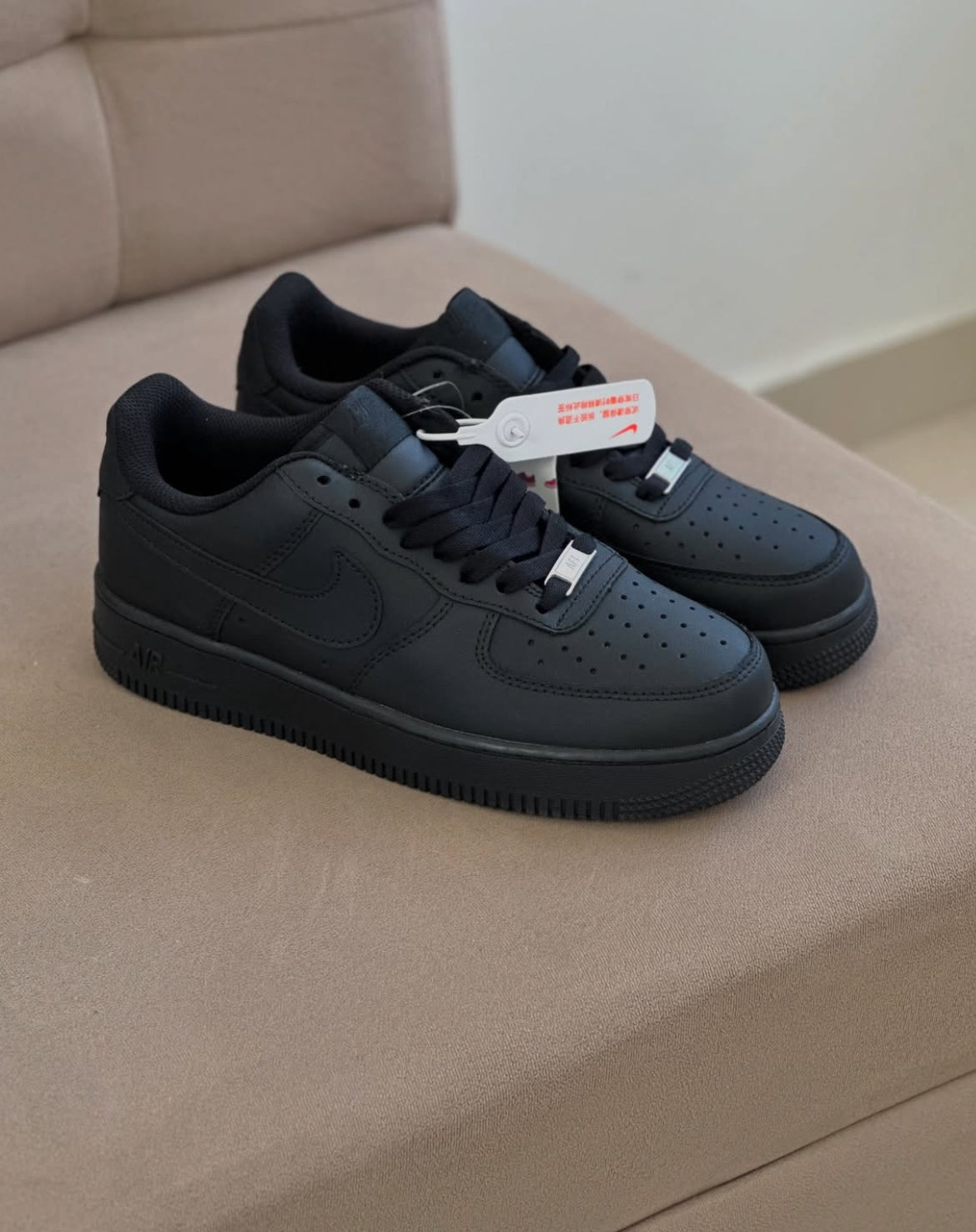 Nike AF1